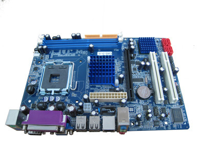 電腦板-求購BOSCH0261S04138汽車電腦板采購平臺求購產品詳情