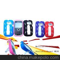 【華為手機殼批發 廠家直批 華為M636 二合一手機套 多型號 保護殼】價格,廠家,圖片,手機保護套/保護殼,廣州飛尼拓電子產品-馬可波羅網