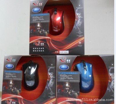 銀狐6606 激光 光電鼠標 游戲鼠標 廠家直銷批發誠邀全國各地加盟圖片,銀狐6606 激光 光電鼠標 游戲鼠標 廠家直銷批發誠邀全國各地加盟圖片大全,廣州洲聯電子產品有限公司-21