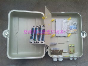 供應廠家大量批發(fā)1分8光分路器箱