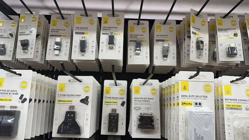 米蘭百貨店老板最愛逛的電子產品批發(fā)中心太壕了 進貨就送蘋果手機蘋果電腦