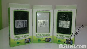 電子產品 大電容量 30000mah 手提尿袋 移動電源 后備充電池 外置電 充電器 powerbank 手機充電器 可同時2部產品充電 買賣及批發(fā)