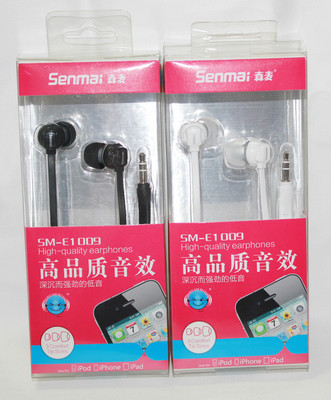 【專業(yè)批發(fā)森麥E1009正品MP3手機(jī)耳機(jī)1.2米3.5mm入耳式彩色耳機(jī)】?jī)r(jià)格,廠家,圖片,耳機(jī),平陽(yáng)縣陳慧通信設(shè)備經(jīng)營(yíng)部-