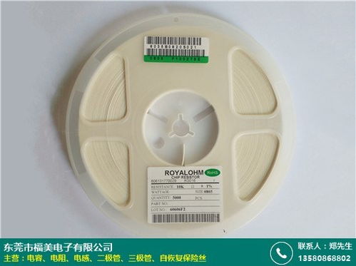 南充貼片電容 福美電子 直銷(xiāo) 大容量 高精密 顯卡 脈沖 有極性