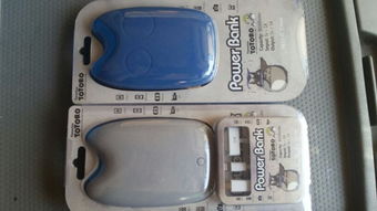 批發(fā)后備充電,藍(lán)芽,擴(kuò)音音箱等電子產(chǎn)品