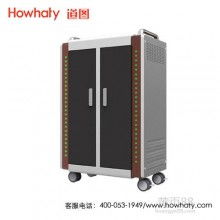 2018電子白板價(jià)格 報(bào)價(jià) 電子白板批發(fā) 第5頁 辦公網(wǎng)