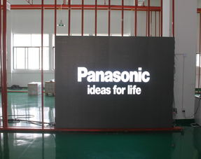 品牌 生產供應商廠家 今日行情價格走勢 廣州番禺區市橋通亨電子產品廠