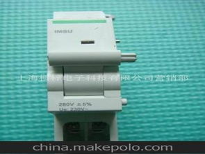 電子產(chǎn)品附件供應(yīng)商,價(jià)格,電子產(chǎn)品附件批發(fā)市場(chǎng) 