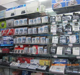 電子產品廠家批發 要買有品質的通訊器材就到金友商軟件,電子產品廠家批發 要買有品質的通訊器材就到金友商軟件生產廠家,電子產品廠家批發 要買有品質的通訊器材就到金友商軟件價格